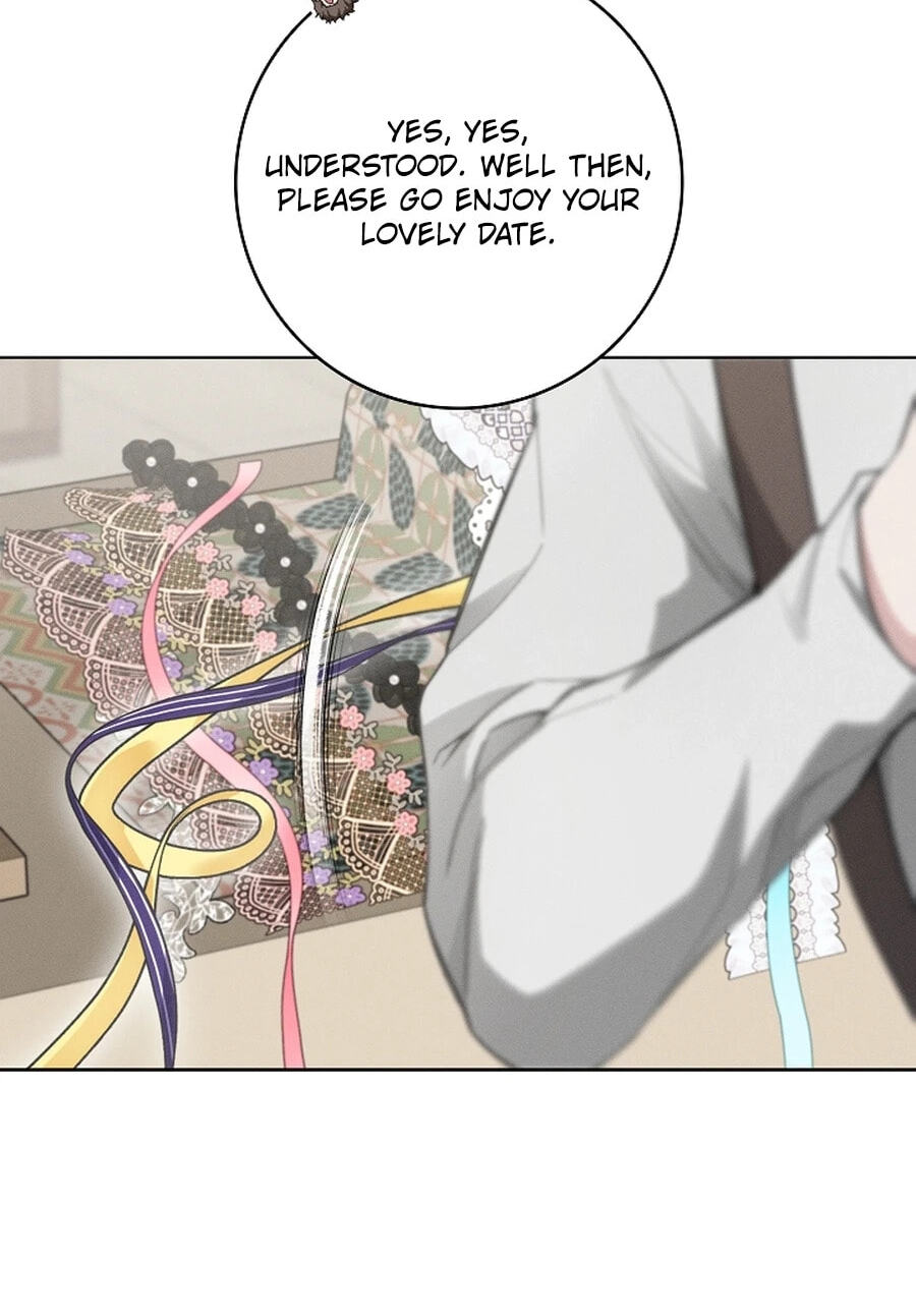 I Taught You Carefully, so Why Are You Obsessed? Chapter 44.9 page 51 - 