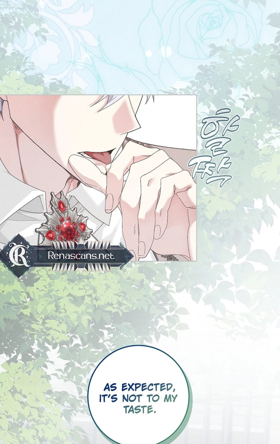 I Taught You Carefully, so Why Are You Obsessed? Chapter 44.9 page 66 - 