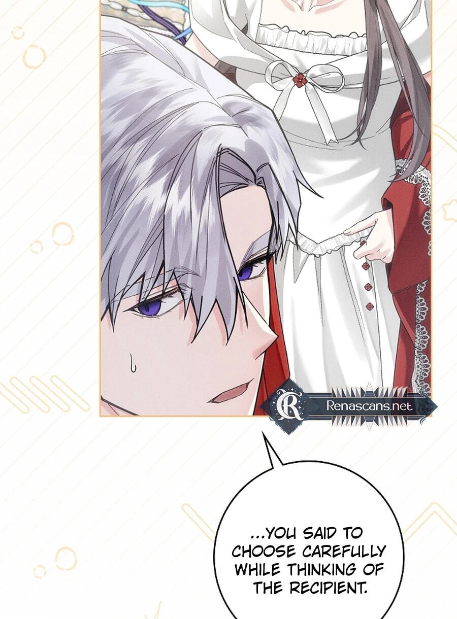 I Taught You Carefully, so Why Are You Obsessed? Chapter 44.9 page 10 - 