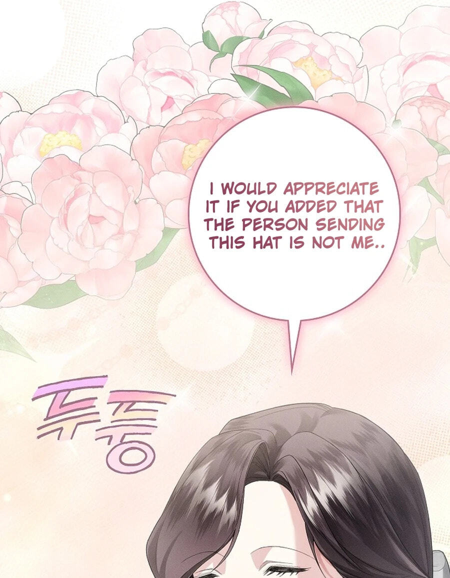 I Taught You Carefully, so Why Are You Obsessed? Chapter 44.9 page 94 - 