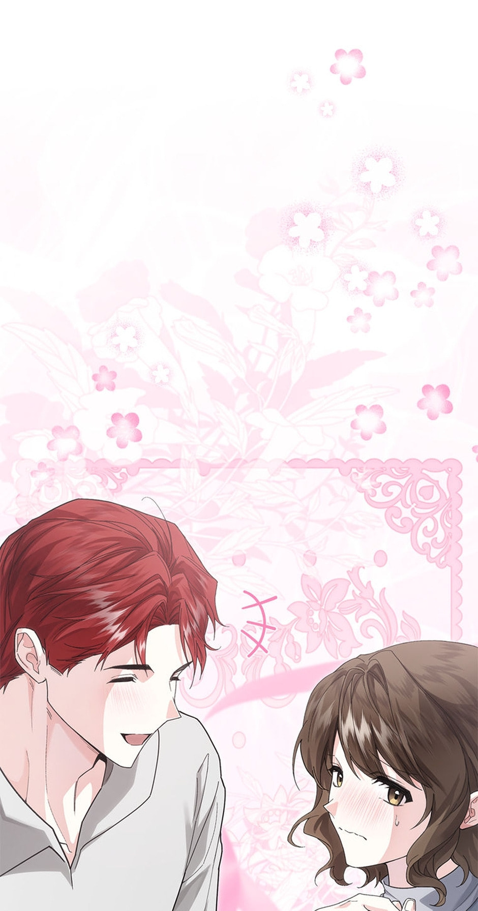 I Taught You Carefully, so Why Are You Obsessed? Chapter 44 page 80 - 