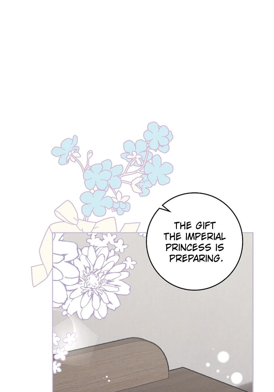 I Taught You Carefully, so Why Are You Obsessed? Chapter 45 page 19 - 