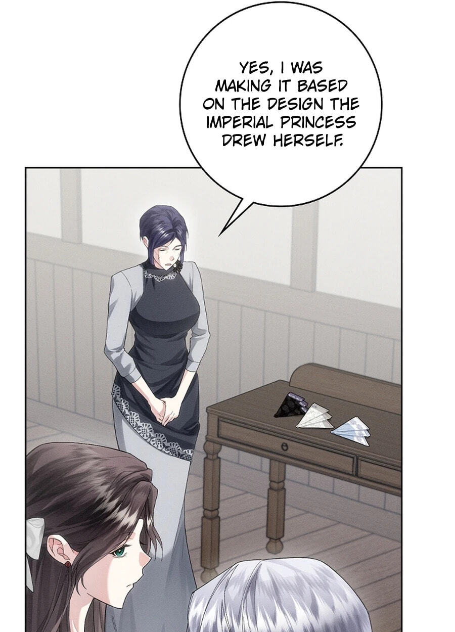 I Taught You Carefully, so Why Are You Obsessed? Chapter 45 page 21 - 