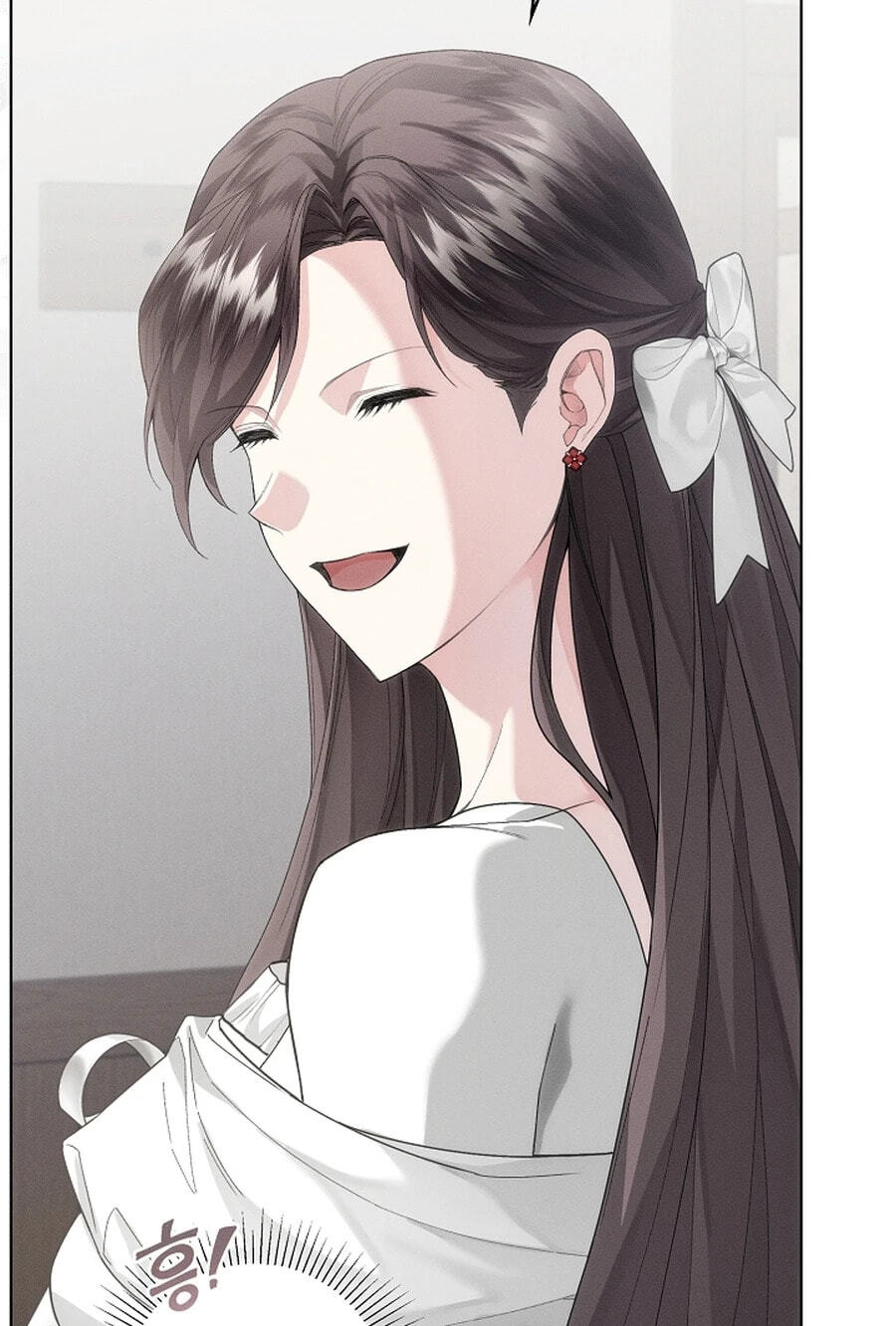 I Taught You Carefully, so Why Are You Obsessed? Chapter 45 page 5 - 