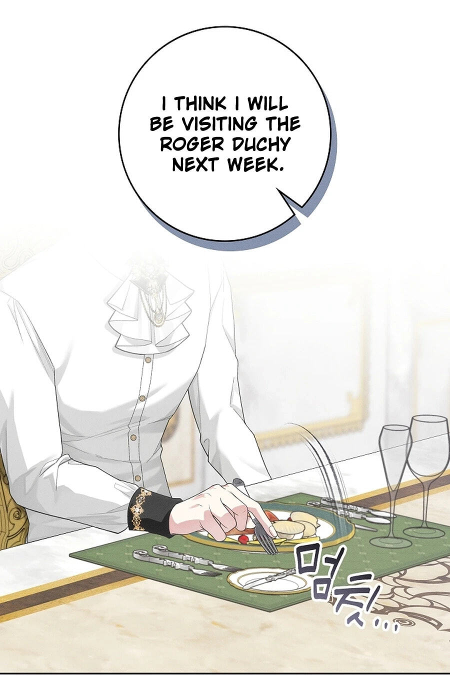 I Taught You Carefully, so Why Are You Obsessed? Chapter 45 page 71 - 