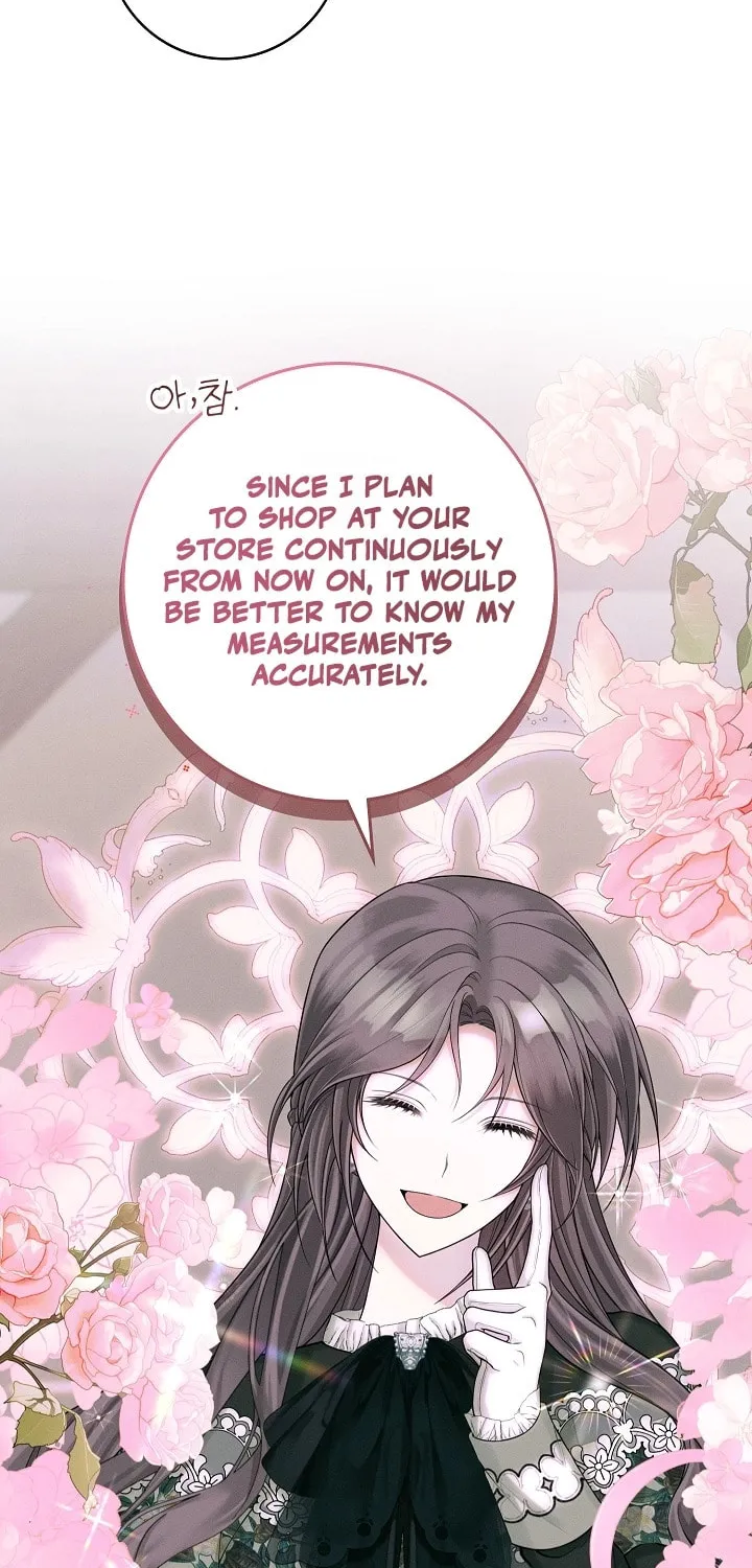 I Taught You Carefully, so Why Are You Obsessed? Chapter 6 page 4 - 