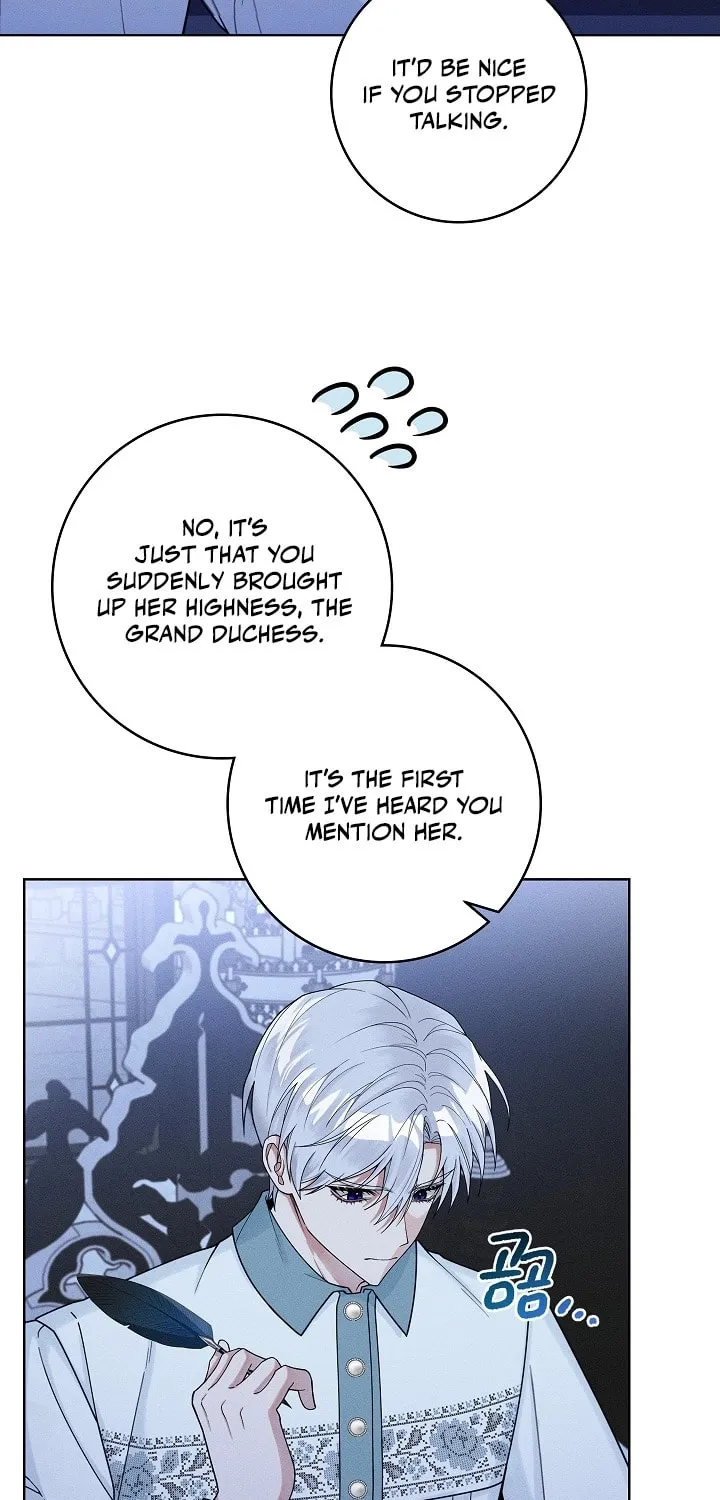 I Taught You Carefully, so Why Are You Obsessed? Chapter 7 page 11 - 