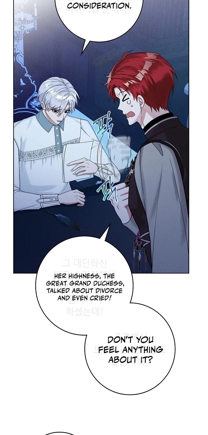 I Taught You Carefully, so Why Are You Obsessed? Chapter 7 page 33 - 