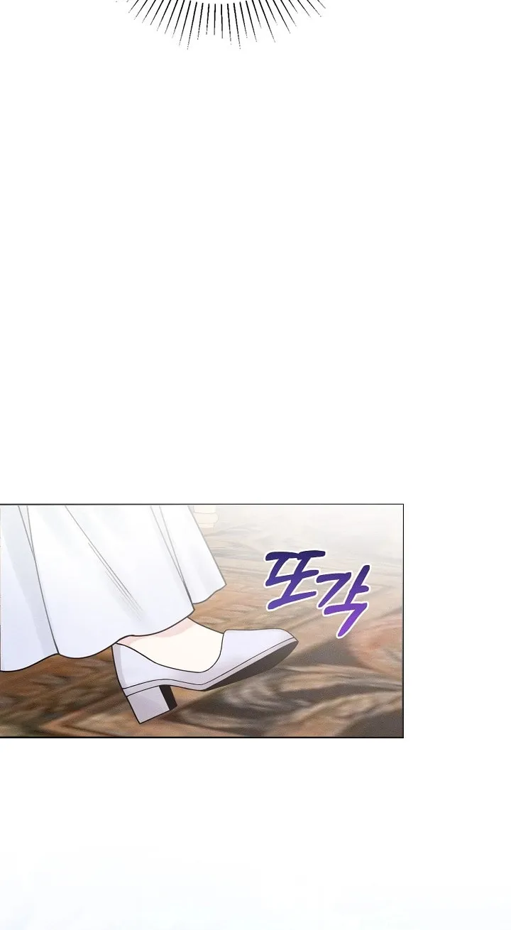 I Taught You Carefully, so Why Are You Obsessed? Chapter 7 page 54 - 