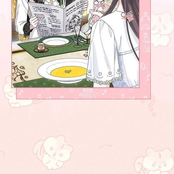 I Taught You Carefully, so Why Are You Obsessed? Chapter 8 page 6 - 
