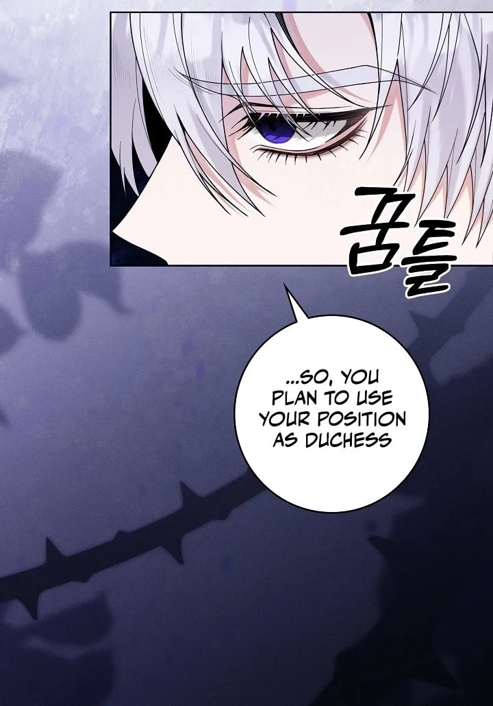 I Taught You Carefully, so Why Are You Obsessed? Chapter 9 page 36 - 
