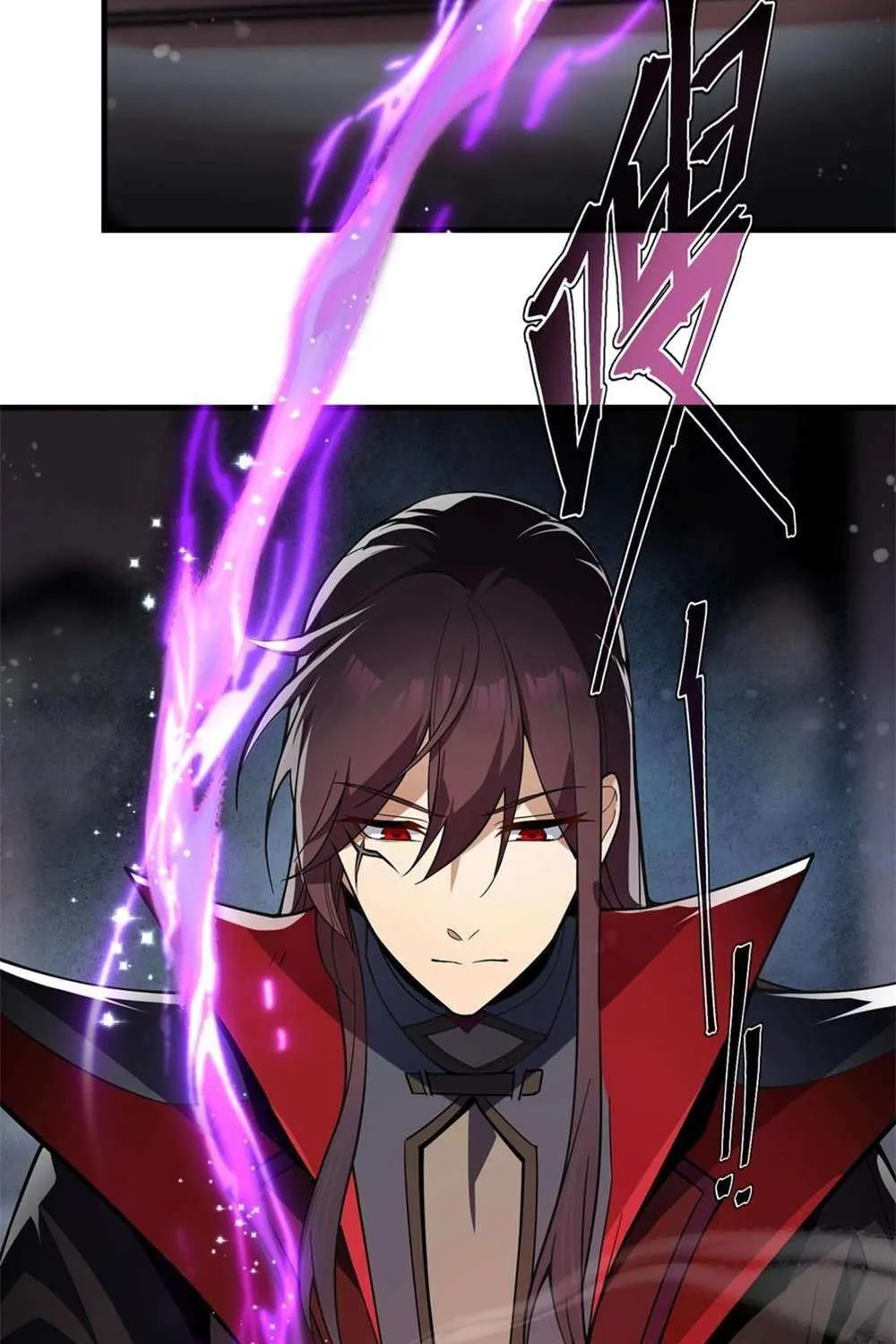I, The Demon Lord am being targeted by my female Disciples! Chapter 1 page 104 - 