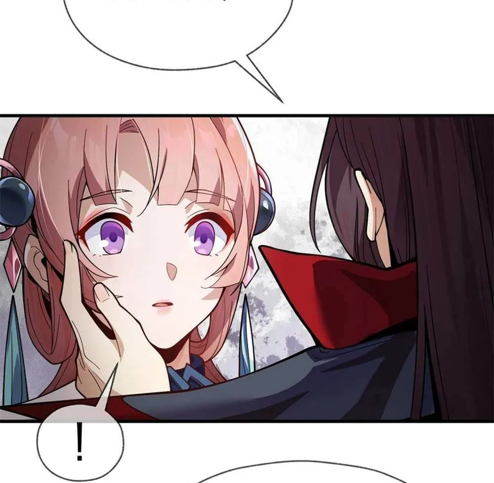 I, The Demon Lord am being targeted by my female Disciples! Chapter 1 page 114 - 