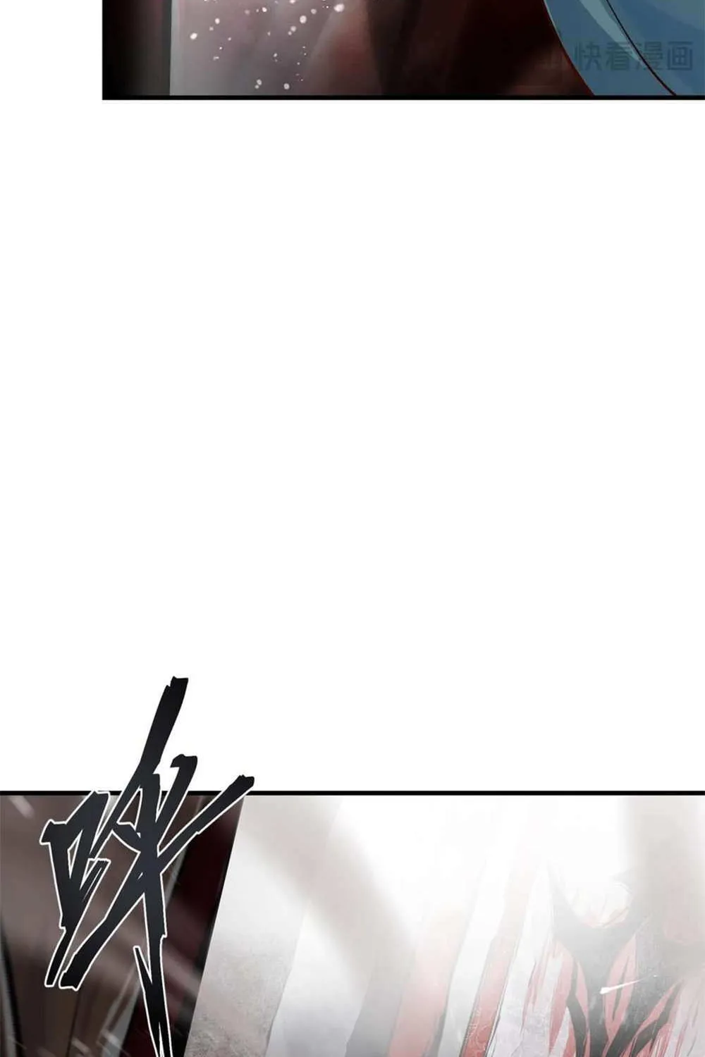 I, The Demon Lord am being targeted by my female Disciples! Chapter 1 page 52 - 