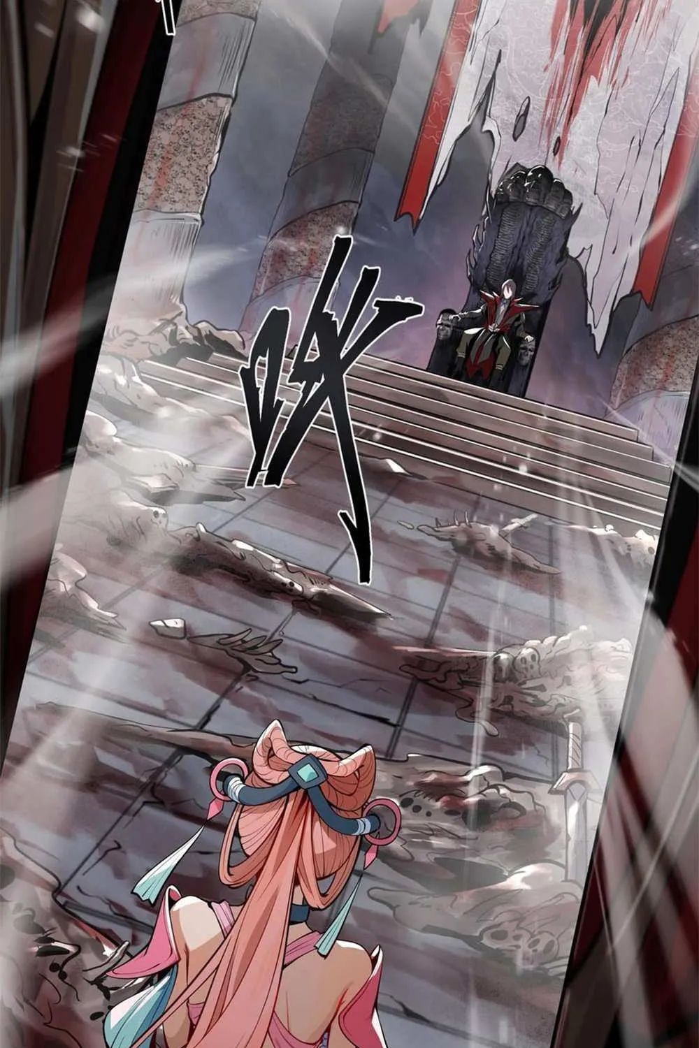 I, The Demon Lord am being targeted by my female Disciples! Chapter 1 page 53 - 