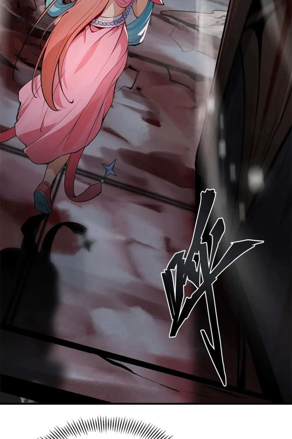 I, The Demon Lord am being targeted by my female Disciples! Chapter 1 page 54 - 