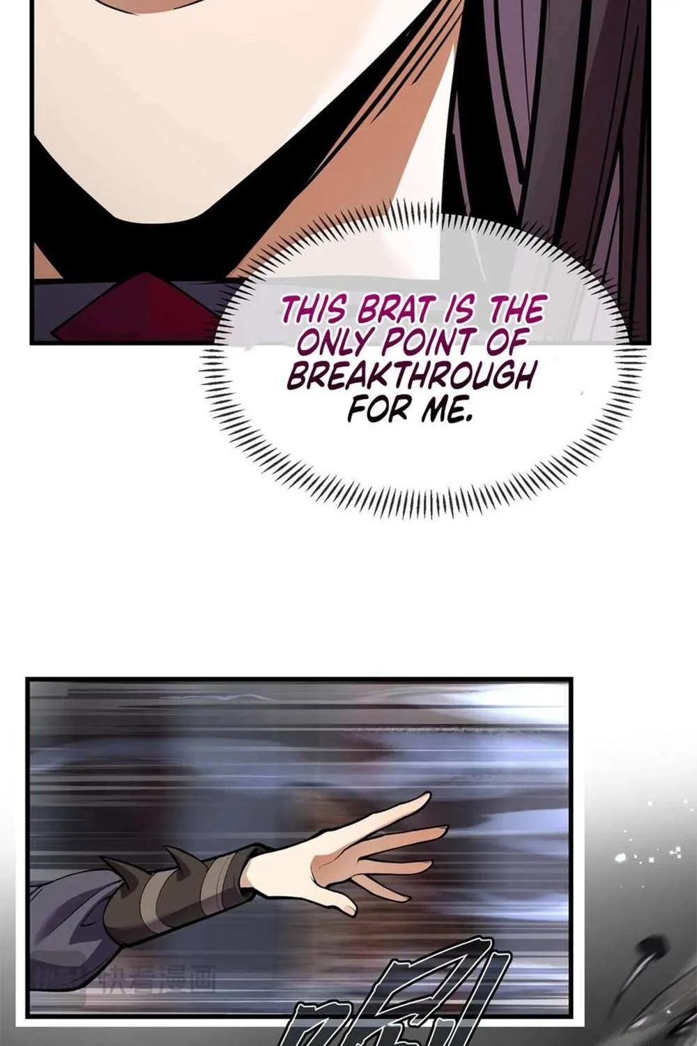 I, The Demon Lord am being targeted by my female Disciples! Chapter 1 page 71 - 