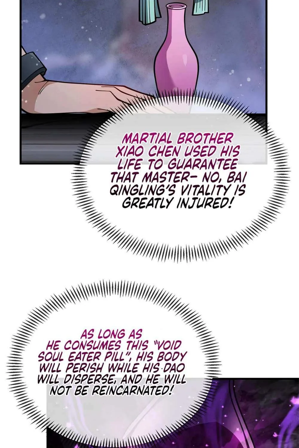 I, The Demon Lord am being targeted by my female Disciples! Chapter 1 page 84 - 