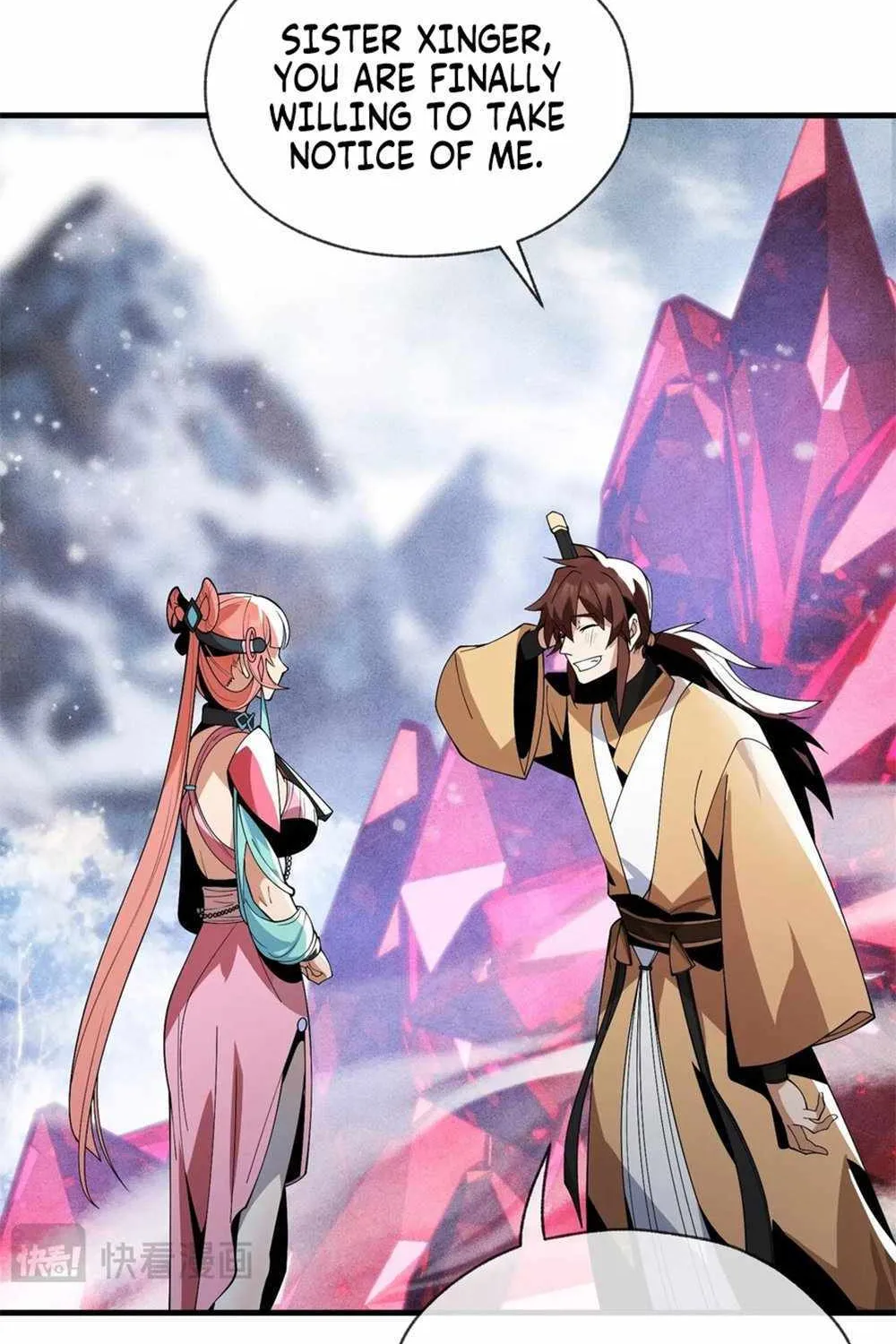 I, The Demon Lord am being targeted by my female Disciples! Chapter 10 page 32 - 
