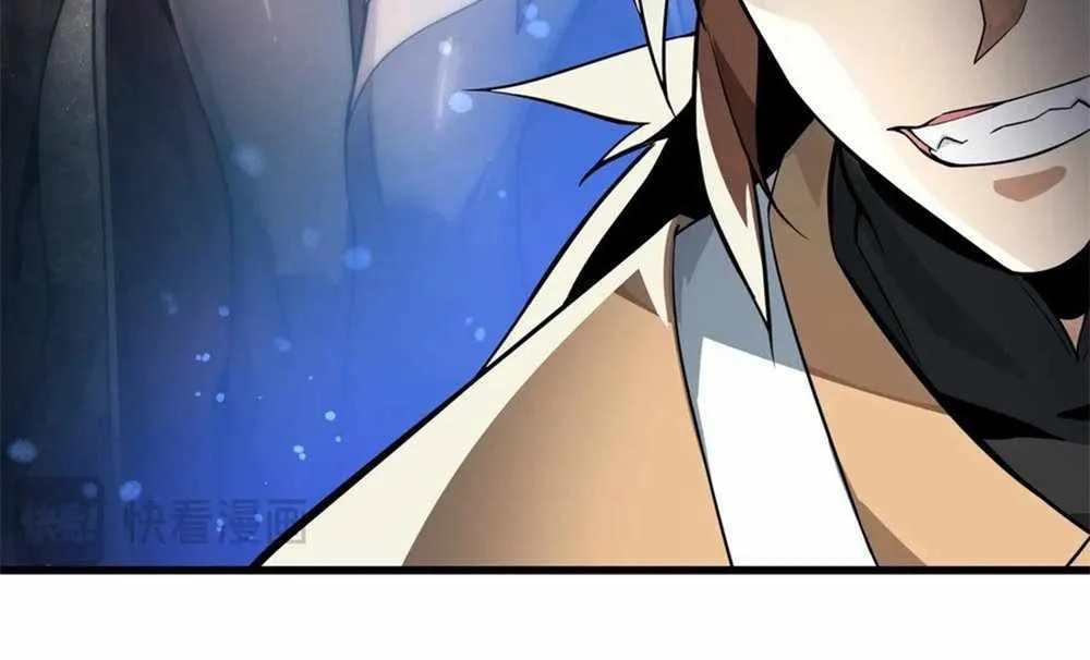 I, The Demon Lord am being targeted by my female Disciples! Chapter 10 page 81 - 