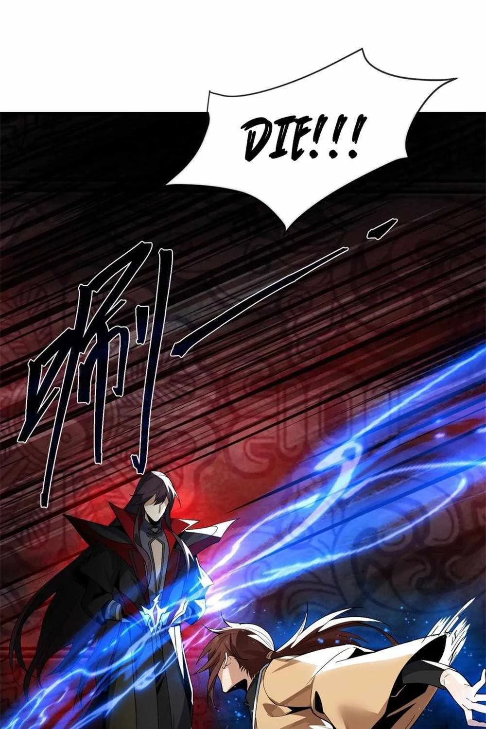I, The Demon Lord am being targeted by my female Disciples! Chapter 10 page 92 - 