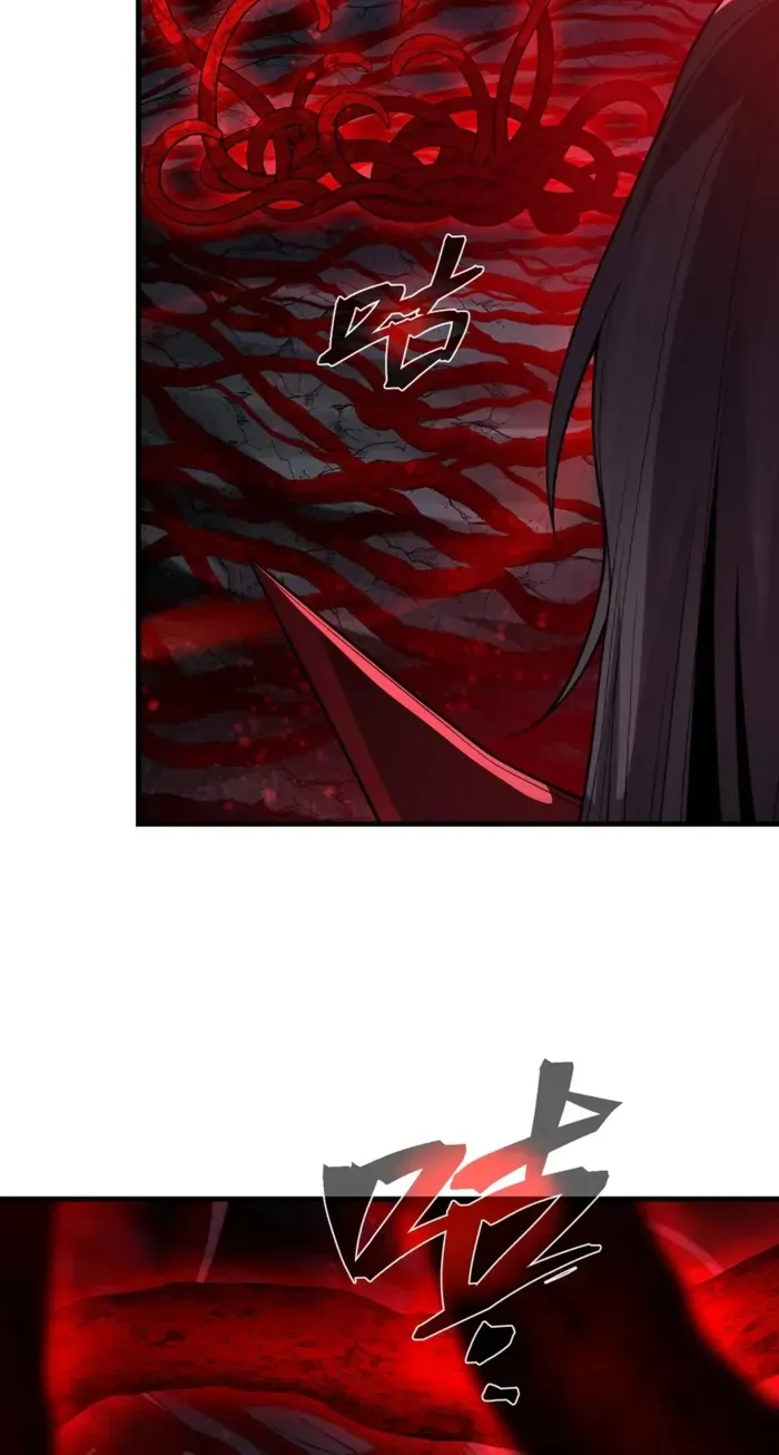I, The Demon Lord am being targeted by my female Disciples! Chapter 105.1 page 17 - 