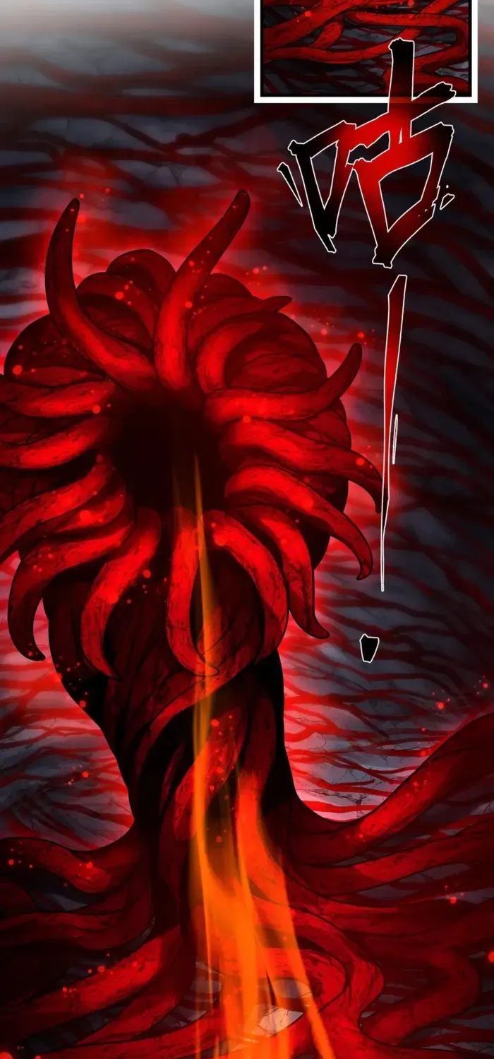 I, The Demon Lord am being targeted by my female Disciples! Chapter 105.1 page 23 - 