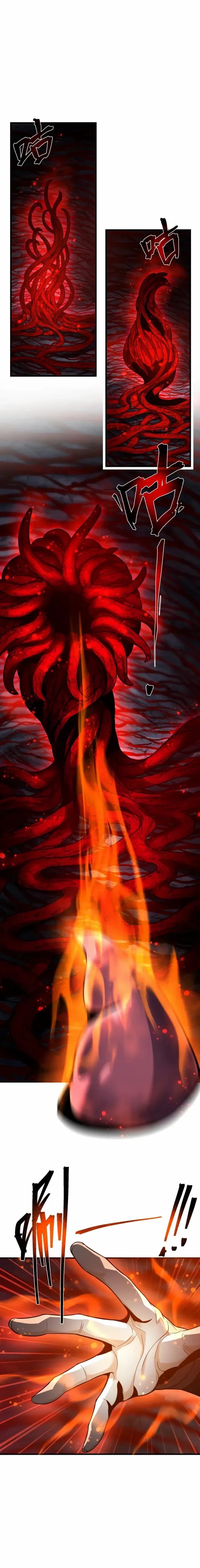 I, The Demon Lord am being targeted by my female Disciples! Chapter 105 page 6 - 