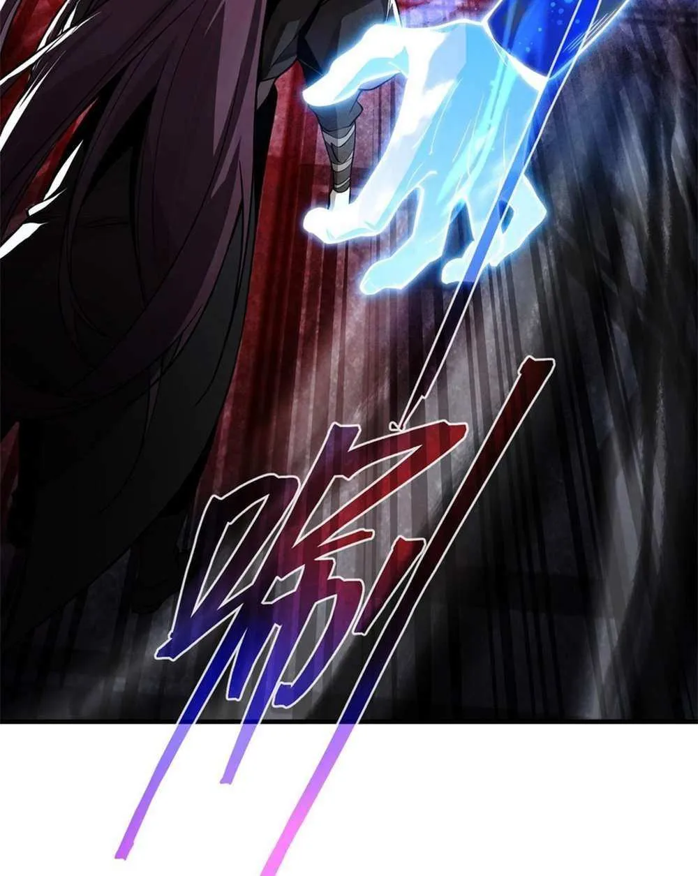 I, The Demon Lord am being targeted by my female Disciples! Chapter 11 page 49 - 