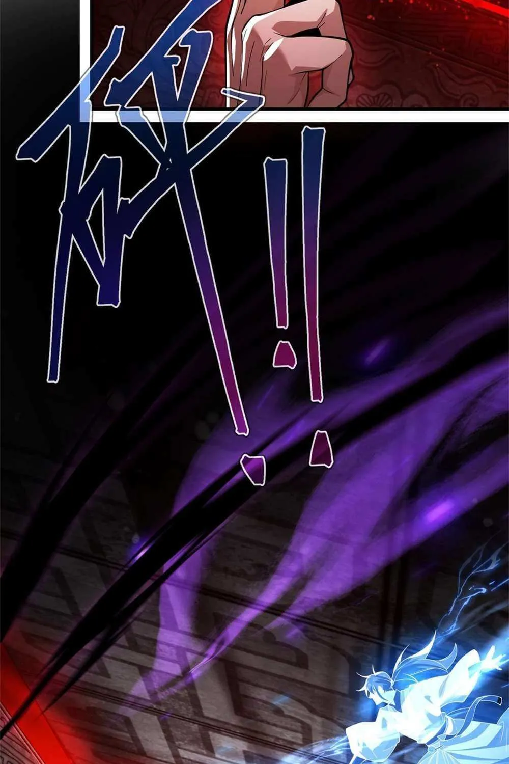 I, The Demon Lord am being targeted by my female Disciples! Chapter 11 page 57 - 