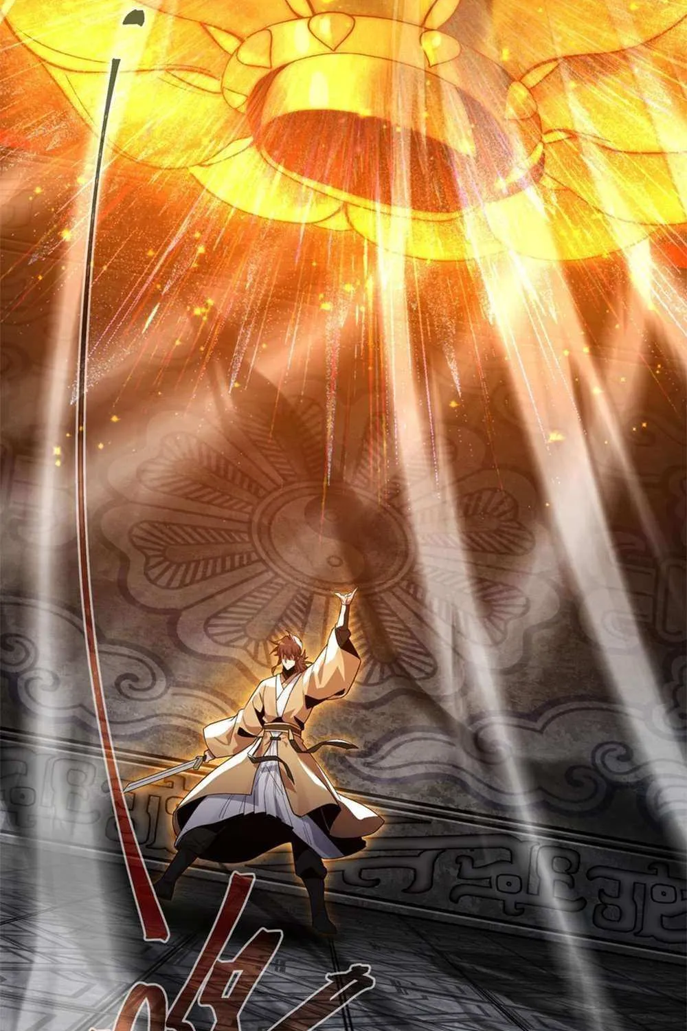 I, The Demon Lord am being targeted by my female Disciples! Chapter 11 page 77 - 