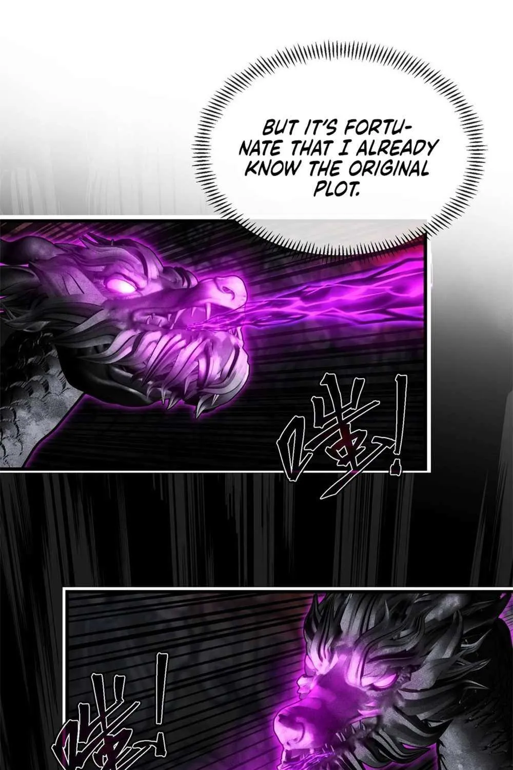 I, The Demon Lord am being targeted by my female Disciples! Chapter 11 page 83 - 