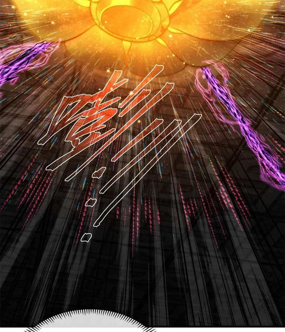 I, The Demon Lord am being targeted by my female Disciples! Chapter 11 page 86 - 