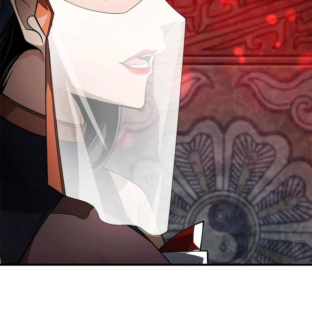 I, The Demon Lord am being targeted by my female Disciples! Chapter 12 page 35 - 