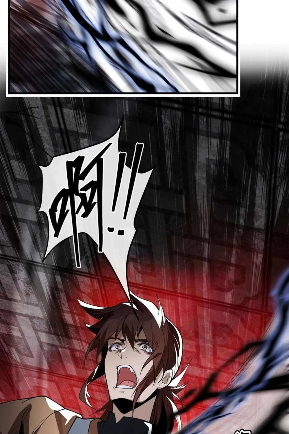 I, The Demon Lord am being targeted by my female Disciples! Chapter 12 page 42 - 