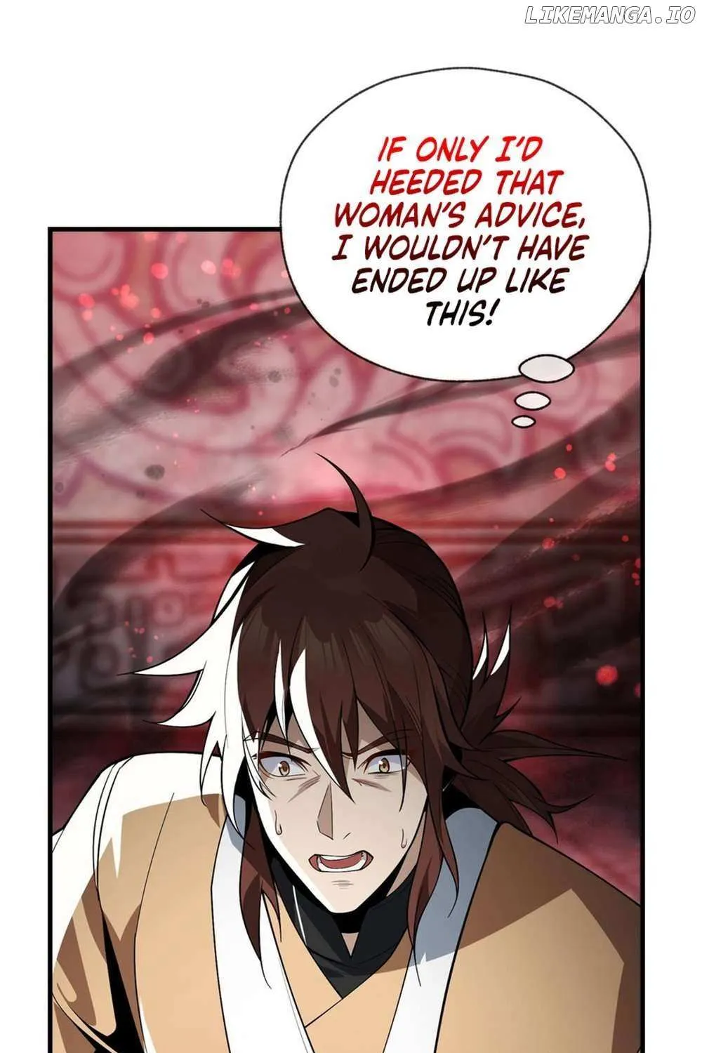 I, The Demon Lord am being targeted by my female Disciples! Chapter 12 page 6 - 