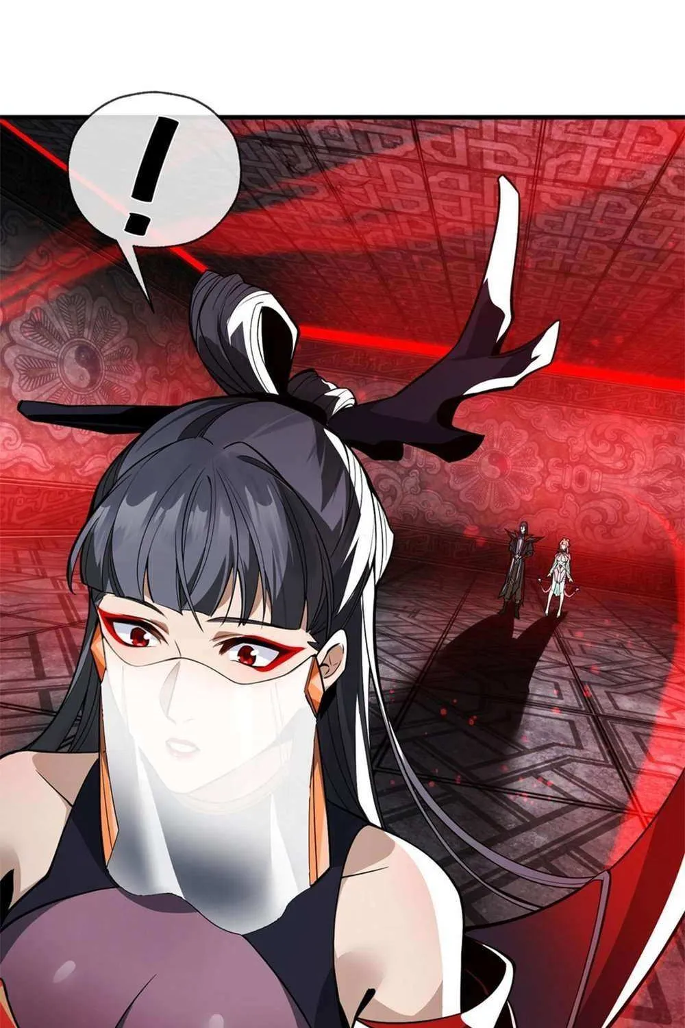 I, The Demon Lord am being targeted by my female Disciples! Chapter 12 page 82 - 