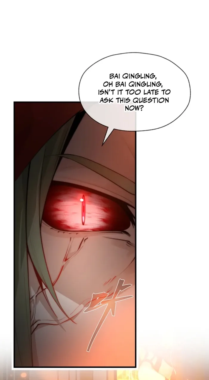 I, The Demon Lord am being targeted by my female Disciples! Chapter 128 page 26 - 