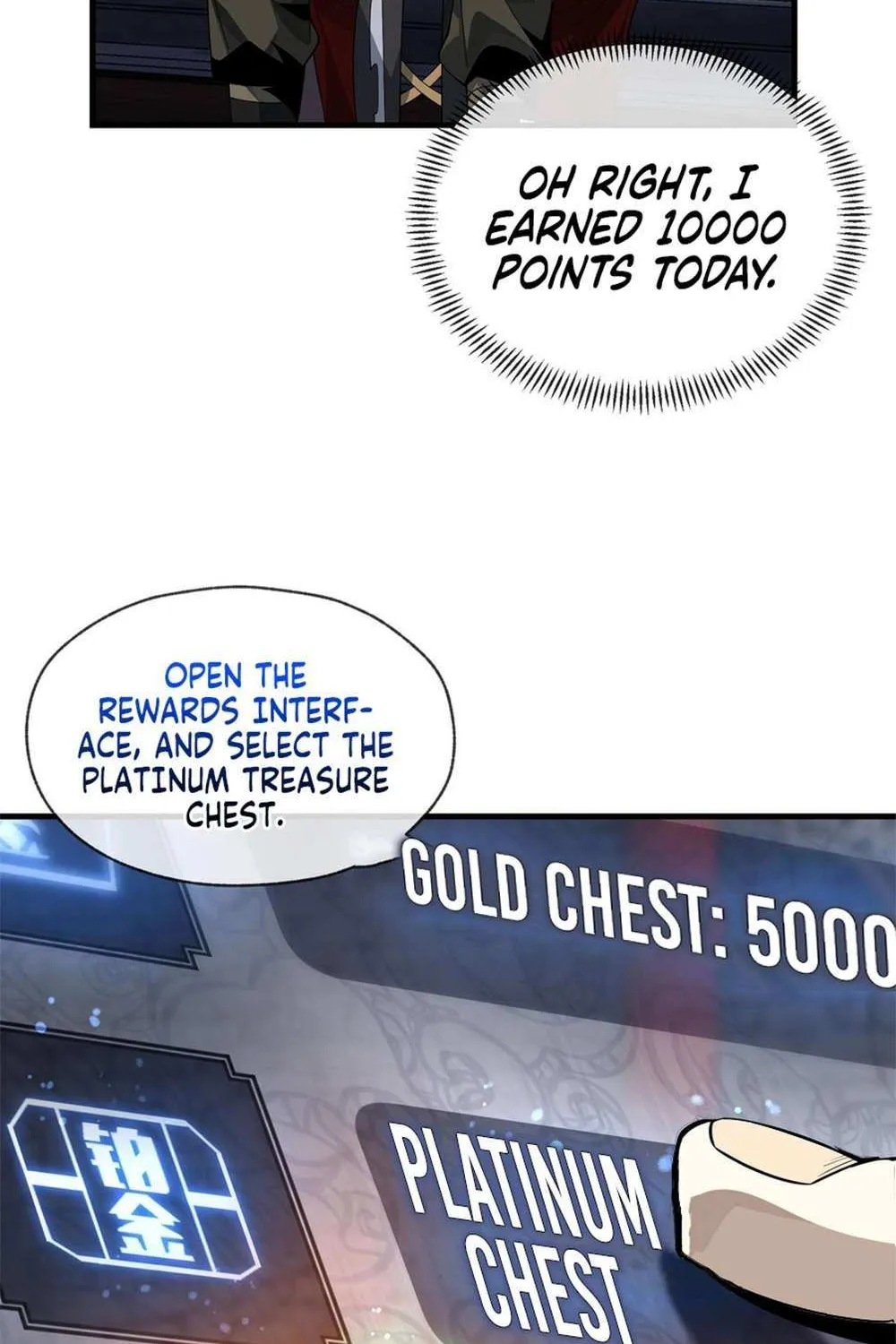 I, The Demon Lord am being targeted by my female Disciples! Chapter 13 page 75 - 