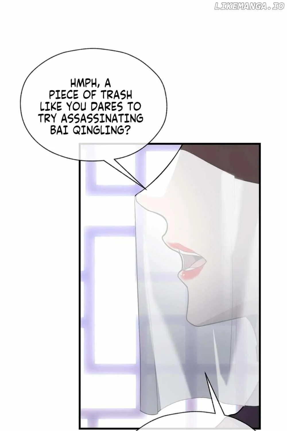 I, The Demon Lord am being targeted by my female Disciples! Chapter 14 page 7 - 