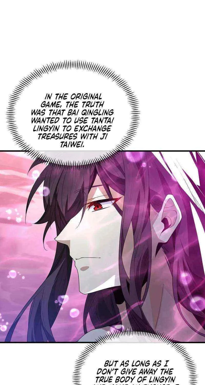 I, The Demon Lord am being targeted by my female Disciples! Chapter 15 page 32 - 