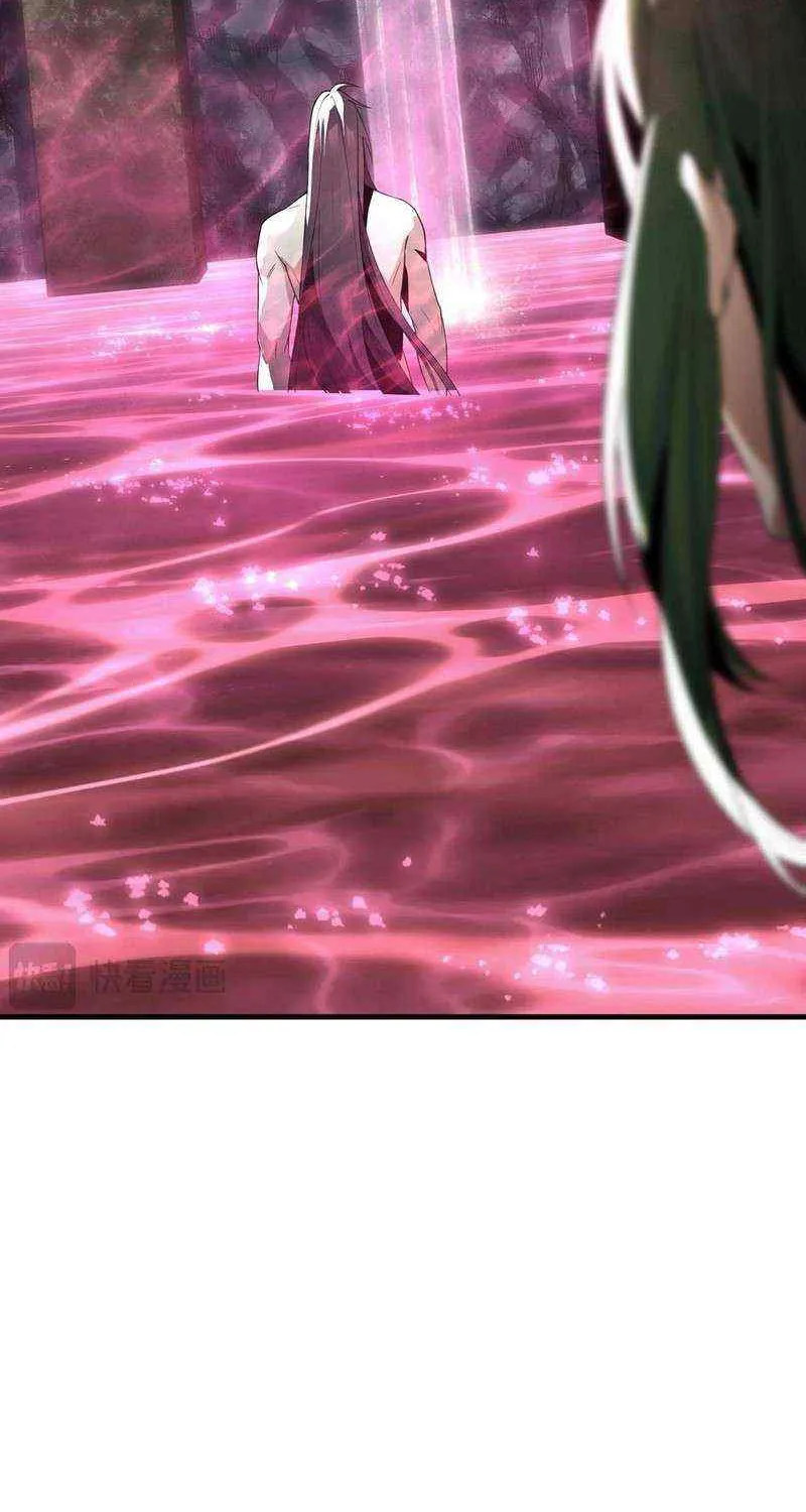 I, The Demon Lord am being targeted by my female Disciples! Chapter 15 page 57 - 