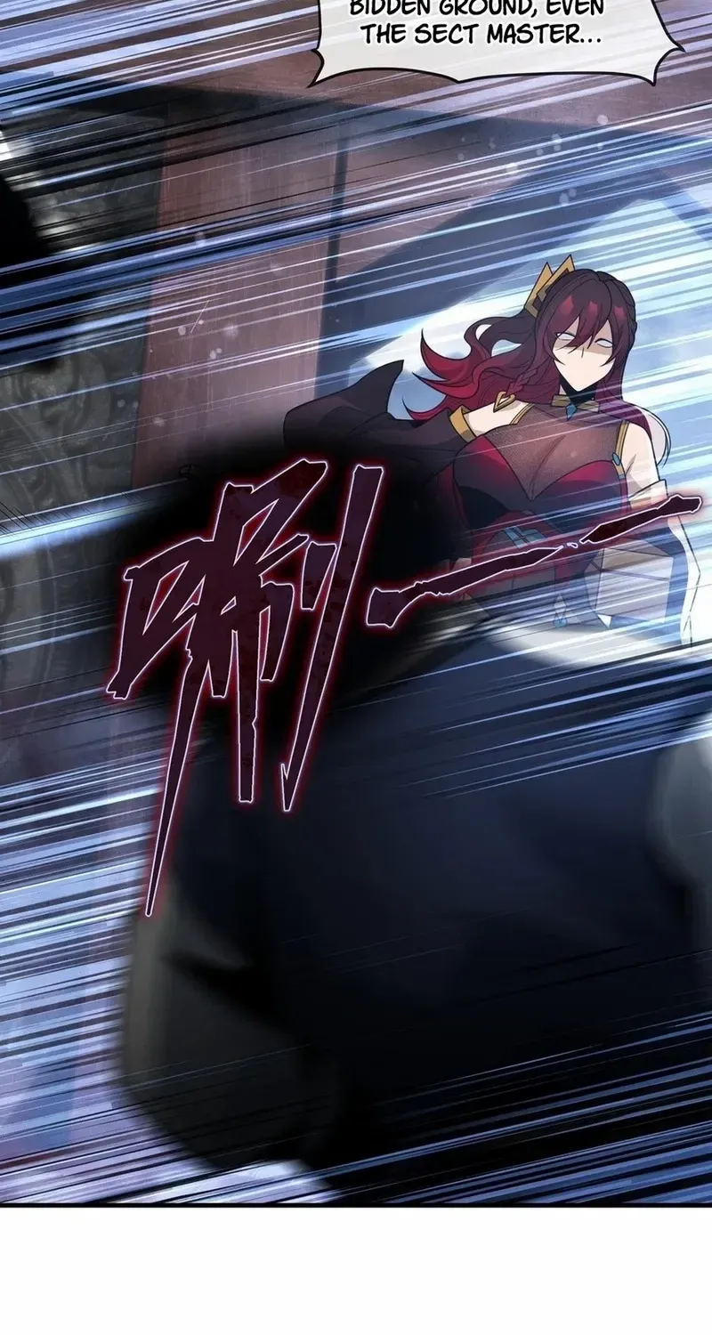 I, The Demon Lord am being targeted by my female Disciples! Chapter 17 page 12 - 