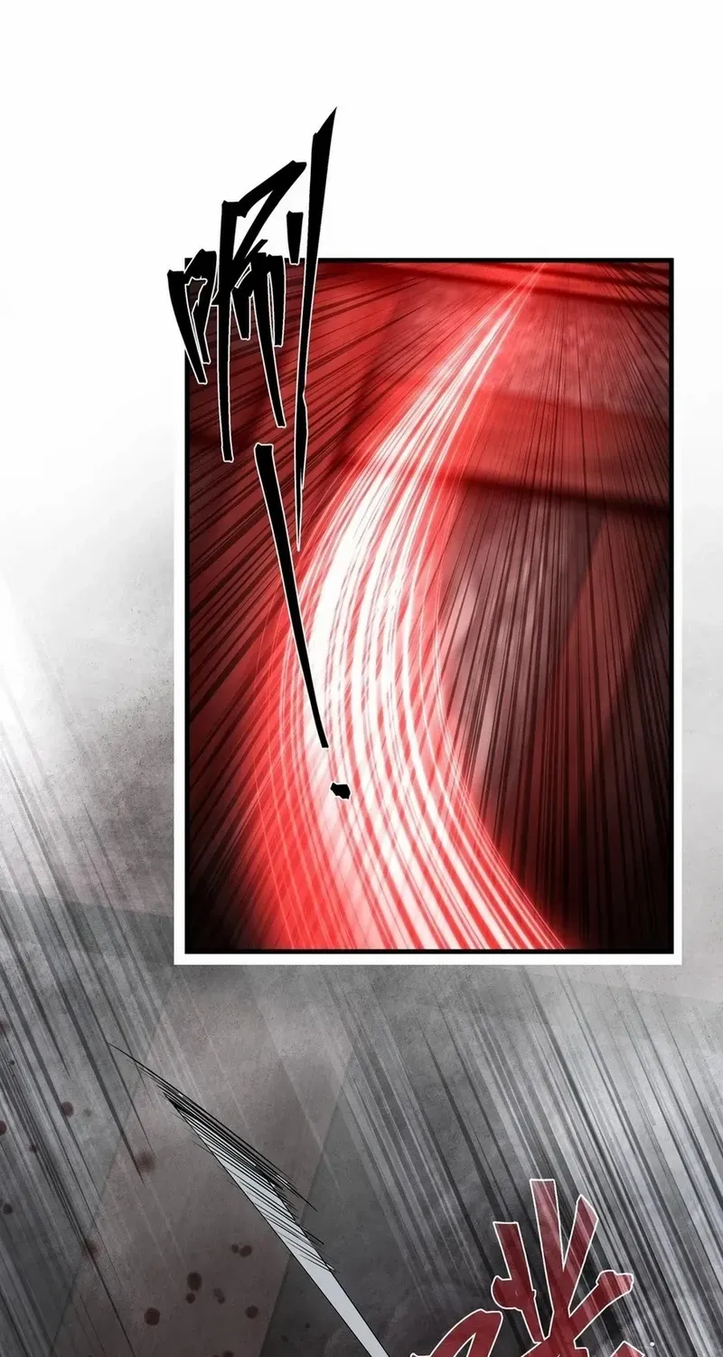 I, The Demon Lord am being targeted by my female Disciples! Chapter 17 page 19 - 