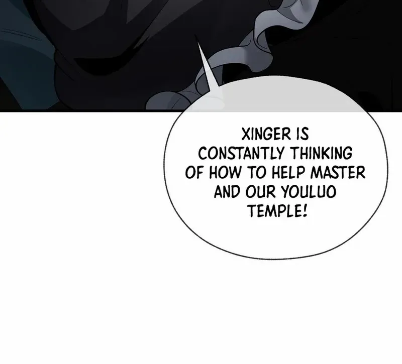 I, The Demon Lord am being targeted by my female Disciples! Chapter 17 page 53 - 