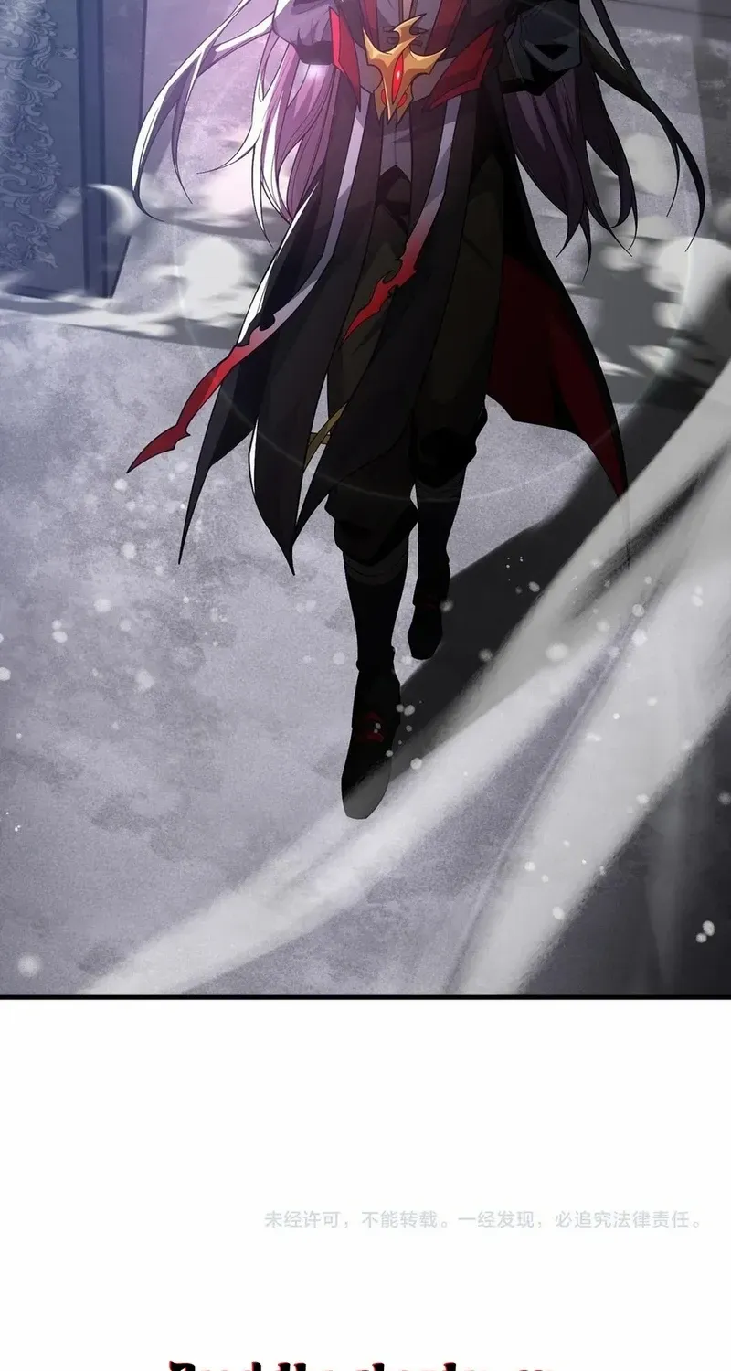 I, The Demon Lord am being targeted by my female Disciples! Chapter 17 page 64 - 