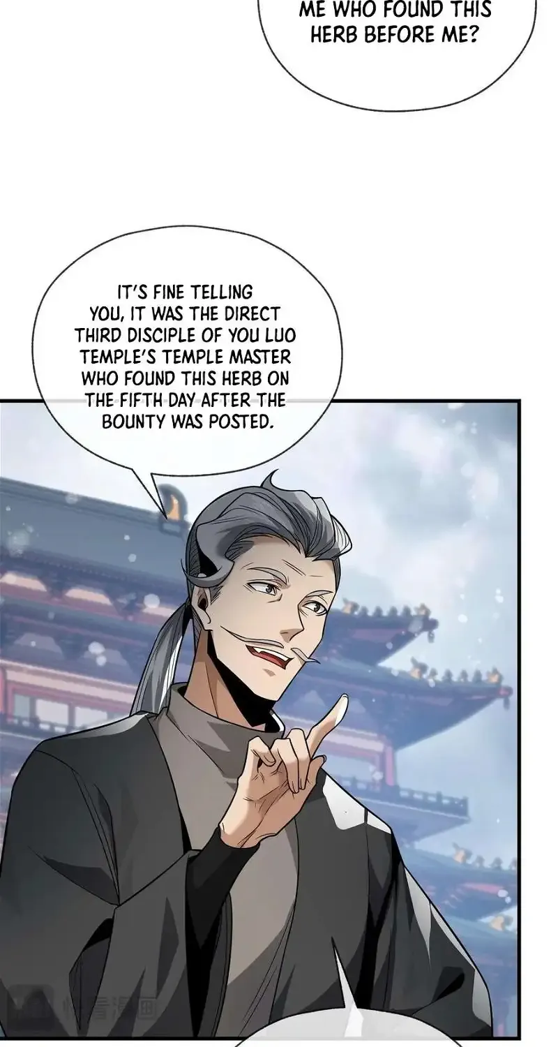I, The Demon Lord am being targeted by my female Disciples! Chapter 18 page 8 - 