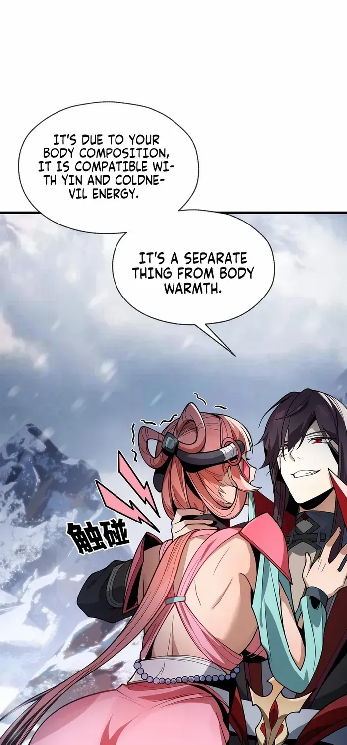 I, The Demon Lord am being targeted by my female Disciples! Chapter 19 page 12 - 