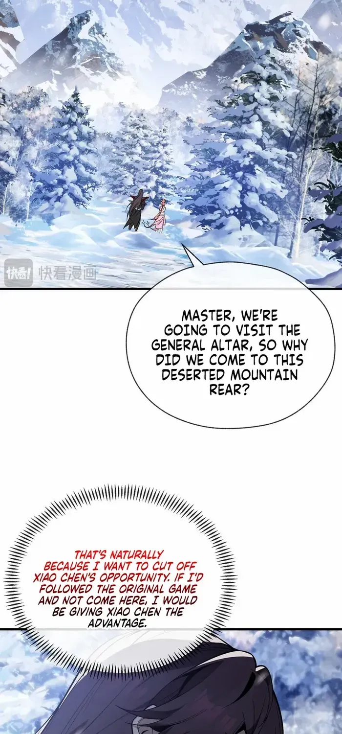 I, The Demon Lord am being targeted by my female Disciples! Chapter 19 page 14 - 