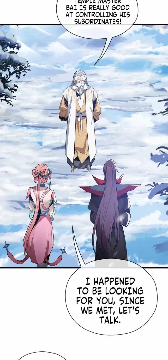 I, The Demon Lord am being targeted by my female Disciples! Chapter 19 page 27 - 
